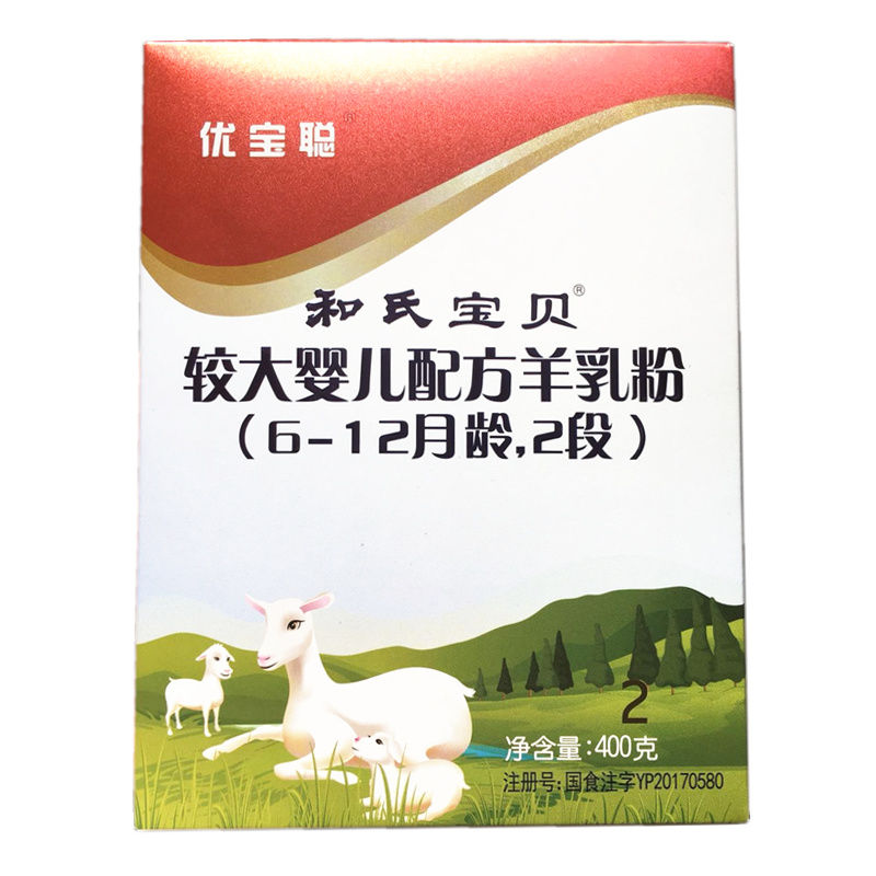 东升国际官网-相信品牌力量