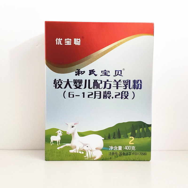 东升国际官网-相信品牌力量
