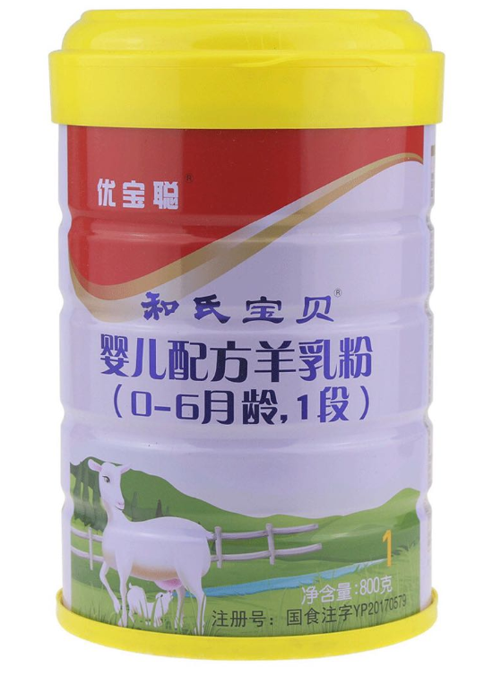 东升国际官网-相信品牌力量