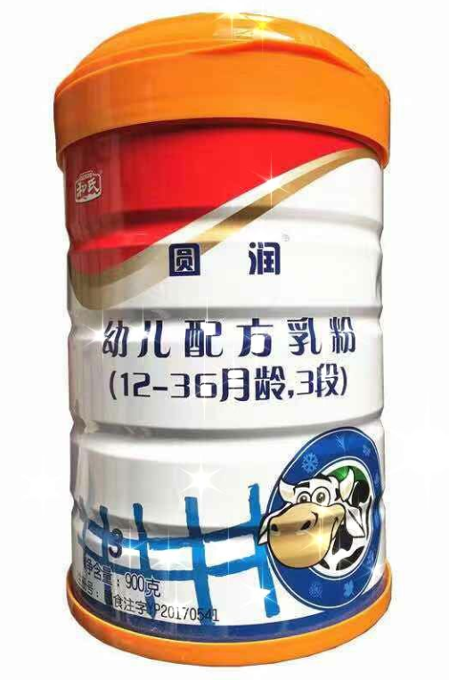 东升国际官网-相信品牌力量