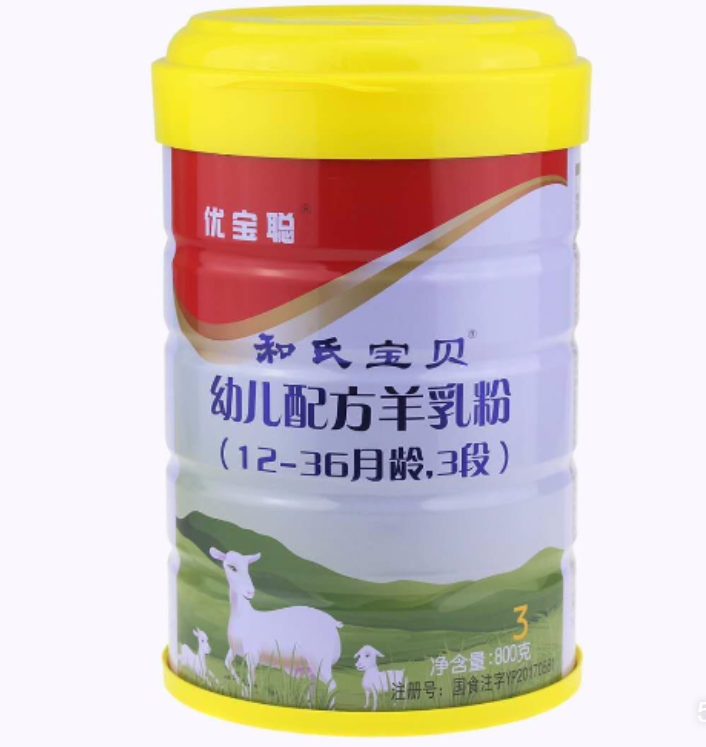 东升国际官网-相信品牌力量