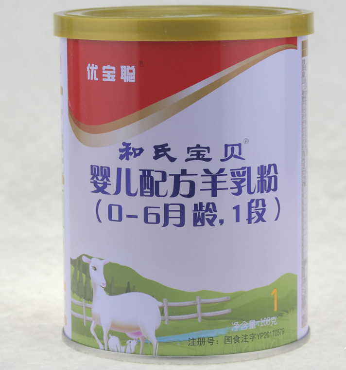 东升国际官网-相信品牌力量