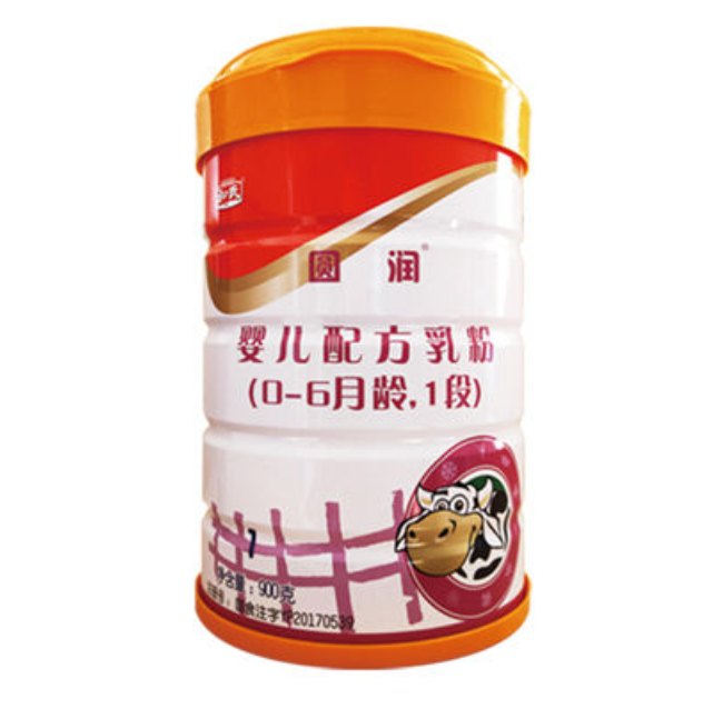 东升国际官网-相信品牌力量