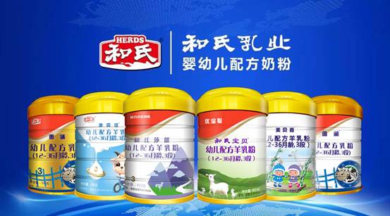 东升国际官网-相信品牌力量