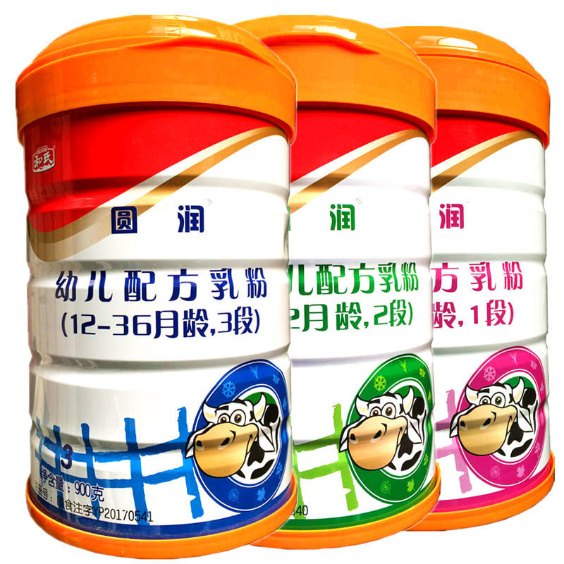 东升国际官网-相信品牌力量