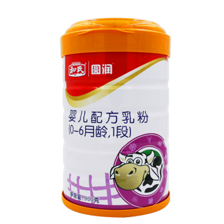 东升国际官网-相信品牌力量