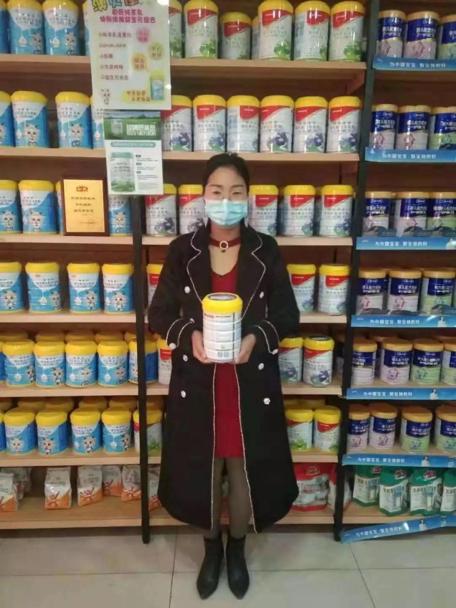 东升国际官网-相信品牌力量