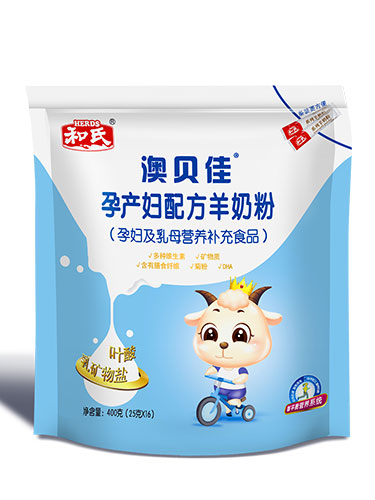 东升国际官网-相信品牌力量