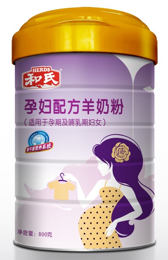东升国际官网-相信品牌力量