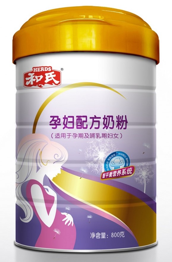 东升国际官网-相信品牌力量