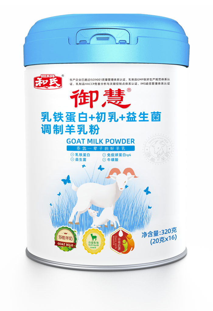 东升国际官网-相信品牌力量