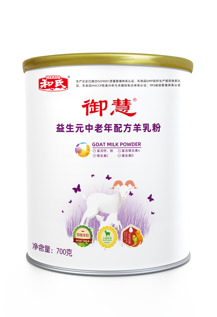 东升国际官网-相信品牌力量