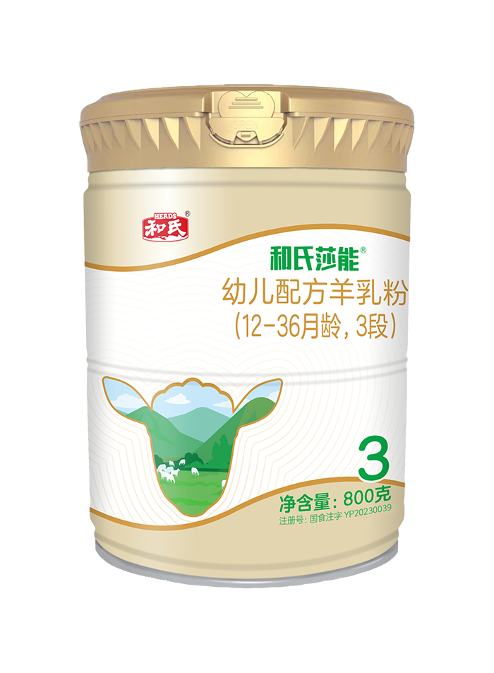 东升国际官网-相信品牌力量