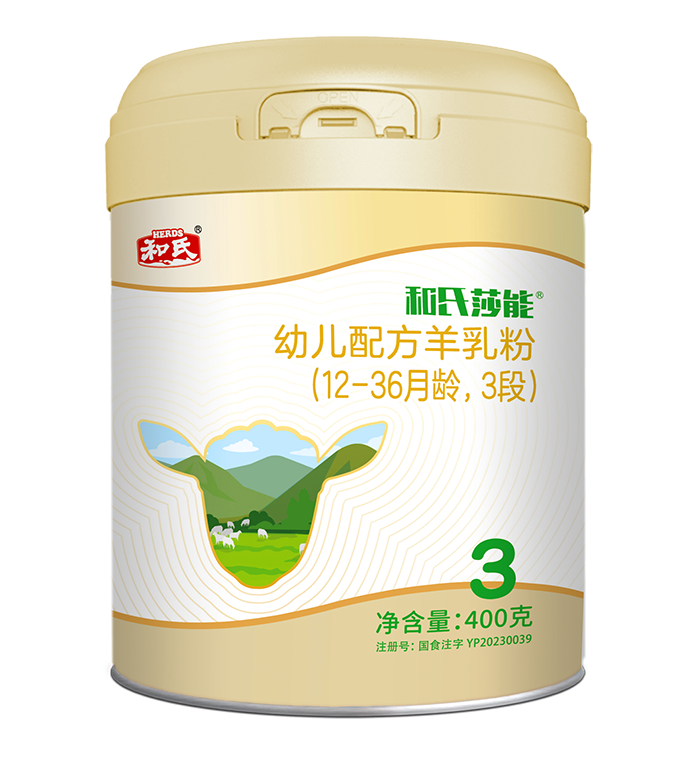 东升国际官网-相信品牌力量