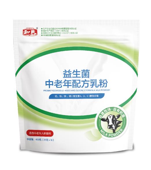 东升国际官网-相信品牌力量