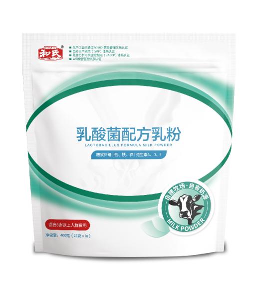 东升国际官网-相信品牌力量
