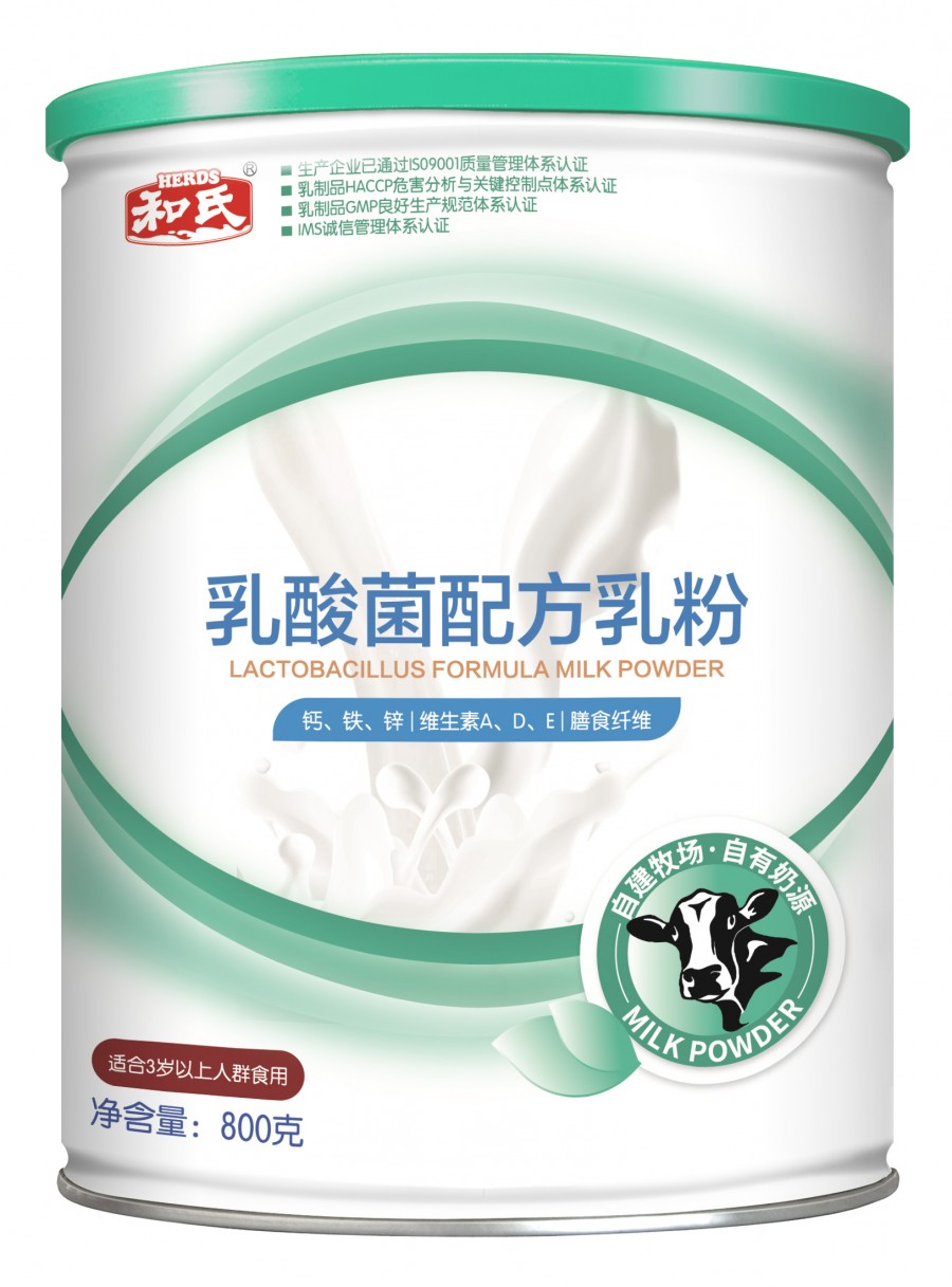 东升国际官网-相信品牌力量