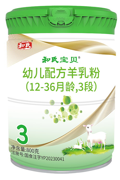 东升国际官网-相信品牌力量