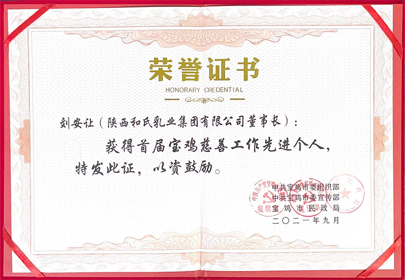 东升国际官网-相信品牌力量