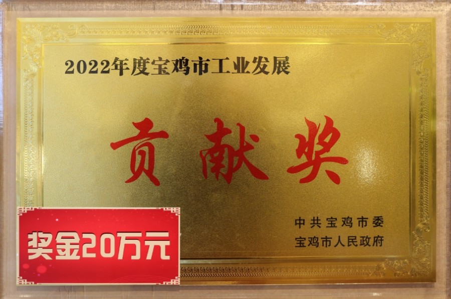 东升国际官网-相信品牌力量