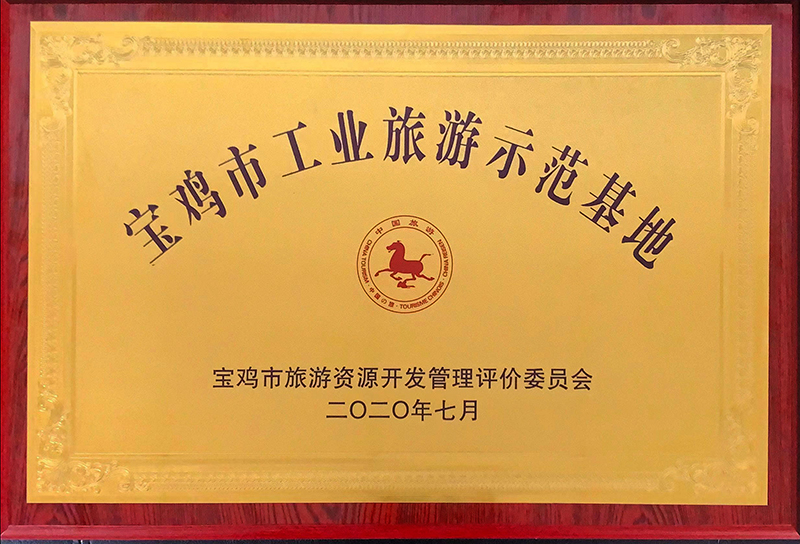 东升国际官网-相信品牌力量