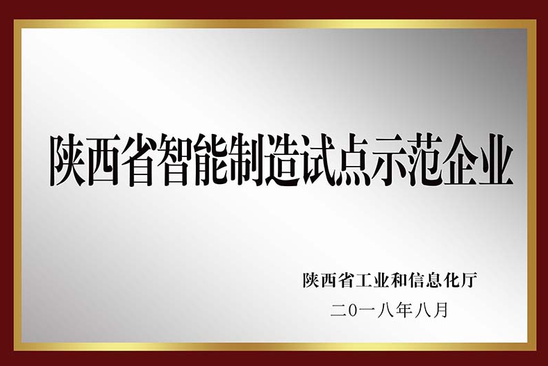 东升国际官网-相信品牌力量