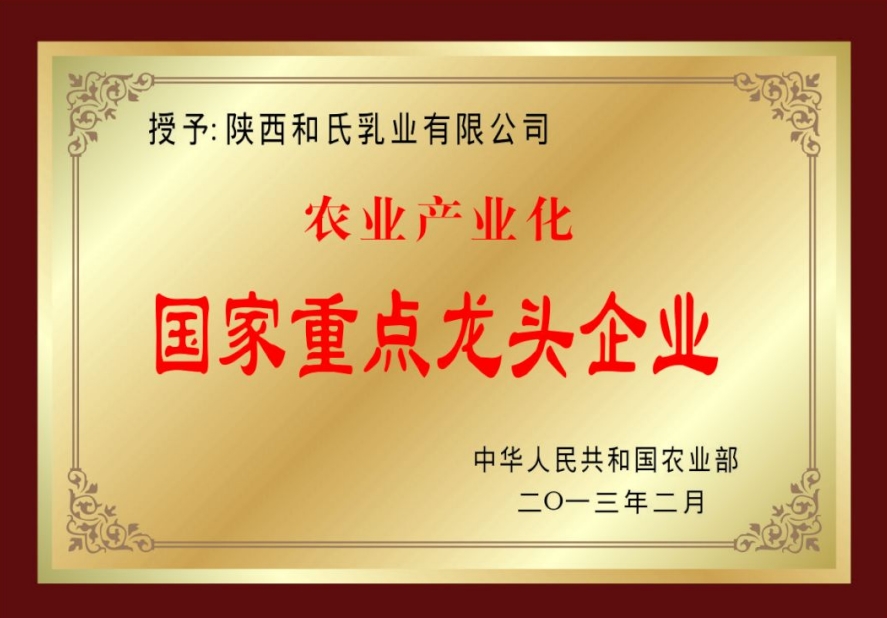 东升国际官网-相信品牌力量