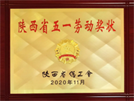东升国际官网-相信品牌力量
