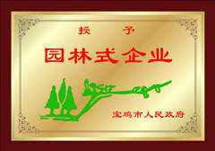 东升国际官网-相信品牌力量