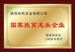 东升国际官网-相信品牌力量