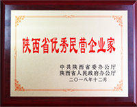 东升国际官网-相信品牌力量