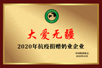 东升国际官网-相信品牌力量