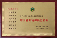 东升国际官网-相信品牌力量