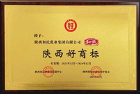 东升国际官网-相信品牌力量