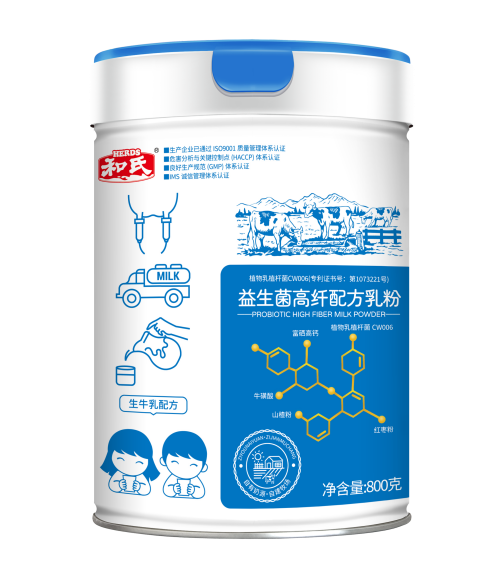东升国际官网-相信品牌力量