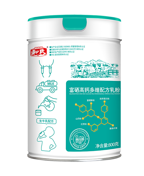 东升国际官网-相信品牌力量