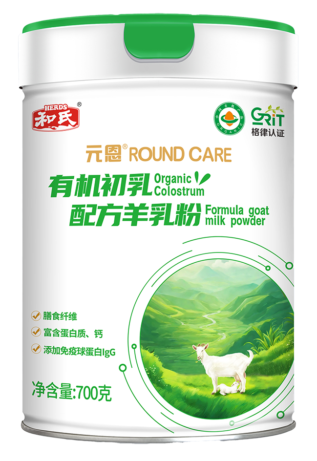 东升国际官网-相信品牌力量