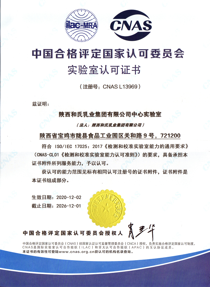 东升国际官网-相信品牌力量