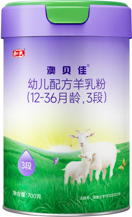 东升国际官网-相信品牌力量