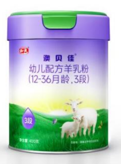 东升国际官网-相信品牌力量