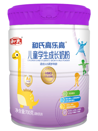 东升国际官网-相信品牌力量