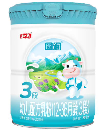 东升国际官网-相信品牌力量