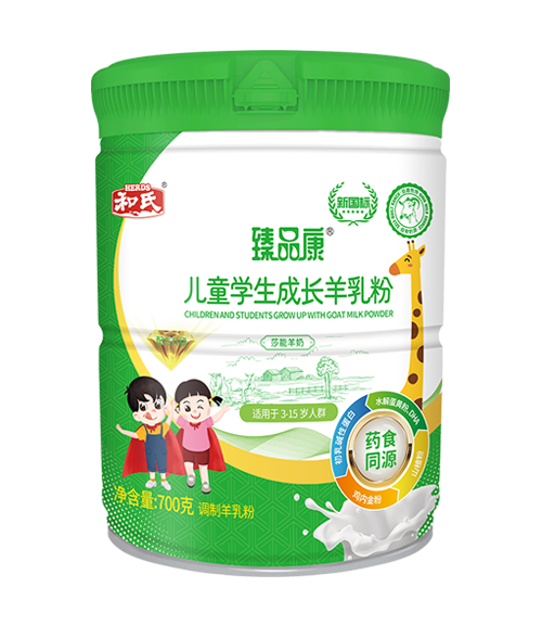 东升国际官网-相信品牌力量