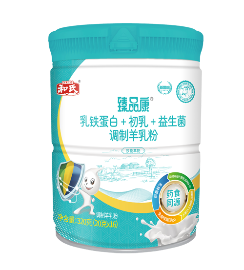 东升国际官网-相信品牌力量