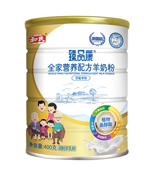 东升国际官网-相信品牌力量