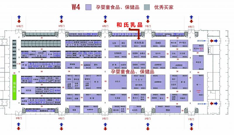 W4馆 批改版.jpg