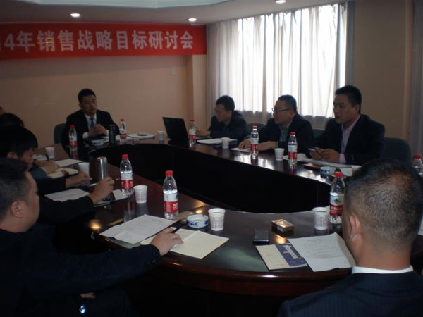 东升国际官网-相信品牌力量