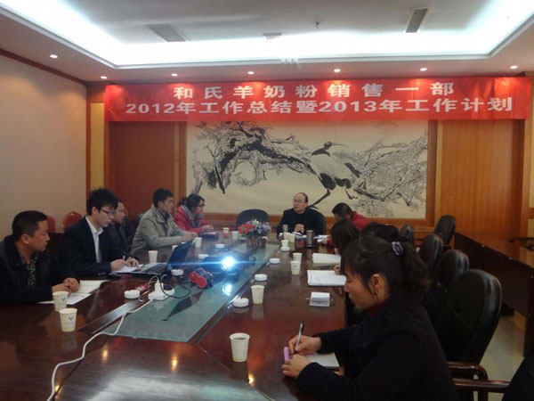 东升国际官网-相信品牌力量