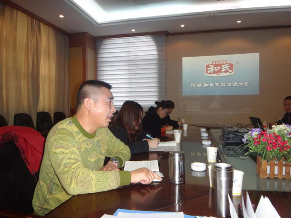 东升国际官网-相信品牌力量