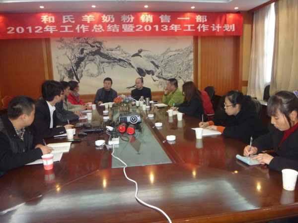 东升国际官网-相信品牌力量